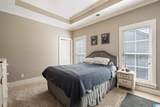 108 Kingston Landing - Photo 15