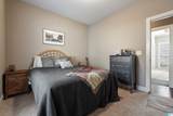 108 Kingston Landing - Photo 19