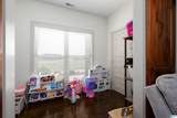211 Harbor Lane - Photo 14