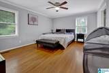 21567 Olan Circle - Photo 9