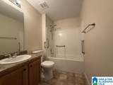 9336 Hoffman Place - Photo 16