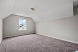 400 Gateshead Drive - Photo 17
