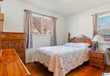 108 Ravine Park - Photo 17