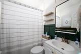 237 Daly Street - Photo 24