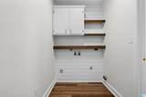 1750 Charleston Way - Photo 22