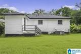 3613 Maple Avenue - Photo 7