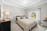 184 Thorn Berry Drive - Photo 22