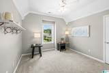 184 Thorn Berry Drive - Photo 23