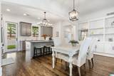 836 Villa Lane - Photo 12