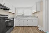 509 Cobb Avenue - Photo 12