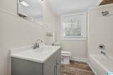 509 Cobb Avenue - Photo 17