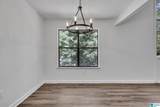 571 Oak Drive - Photo 16