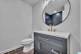 571 Oak Drive - Photo 23