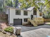 571 Oak Drive - Photo 3