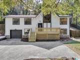 571 Oak Drive - Photo 4
