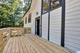 571 Oak Drive - Photo 5