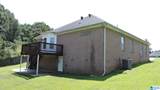 932 Ashford Avenue - Photo 3