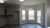932 Ashford Avenue - Photo 6