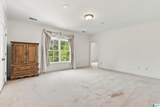 1500 Woodridge Place - Photo 31
