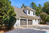 1500 Woodridge Place - Photo 42