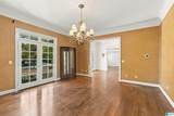 1500 Woodridge Place - Photo 6
