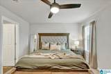 16426 Natchez Drive - Photo 22