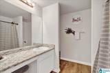 16426 Natchez Drive - Photo 23
