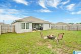 16426 Natchez Drive - Photo 31