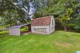 924 Crestview Lane - Photo 5