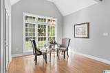 1016 Old Mill Run - Photo 19