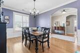 1016 Old Mill Run - Photo 20