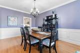 1016 Old Mill Run - Photo 21