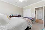 1016 Old Mill Run - Photo 42