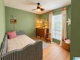 2409 Glenmore Court - Photo 16
