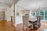 1058 Long Branch Parkway - Photo 10