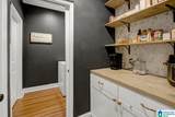 1058 Long Branch Parkway - Photo 12