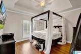 1058 Long Branch Parkway - Photo 13