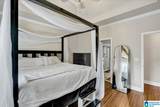 1058 Long Branch Parkway - Photo 14