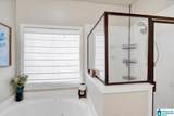 1058 Long Branch Parkway - Photo 15