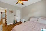 1058 Long Branch Parkway - Photo 18