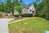 1058 Long Branch Parkway - Photo 2