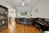 1058 Long Branch Parkway - Photo 3