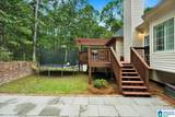 1058 Long Branch Parkway - Photo 33