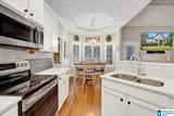 1058 Long Branch Parkway - Photo 5