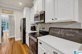1058 Long Branch Parkway - Photo 6