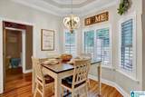 1058 Long Branch Parkway - Photo 7