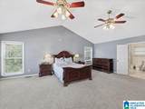 2080 Lands End Road - Photo 22