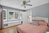 506 Caroline Drive - Photo 17