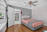 506 Caroline Drive - Photo 18