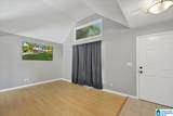 720 Abigale Lane - Photo 11